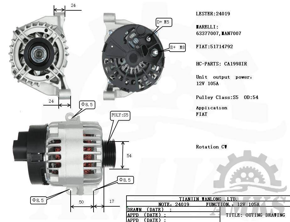 This is a picture of 24019 denso alternator