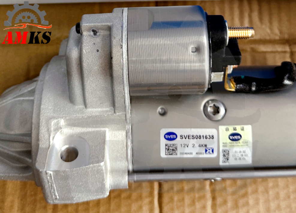 This is a picture of VALEO SM92919 Starter