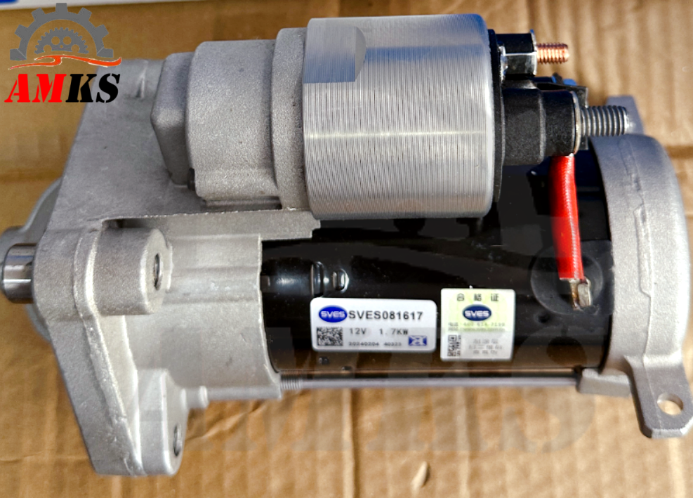 This is a picture of VALEO SM92920 Starter